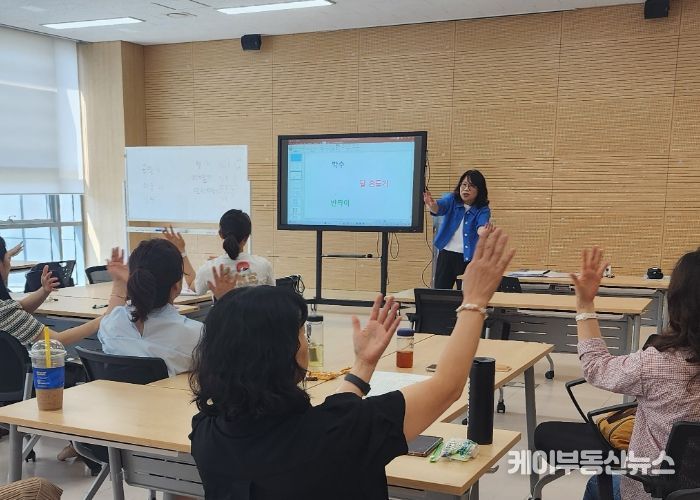 남양주시, 중장년 대상‘실버인지놀이 지도사’과정 개강