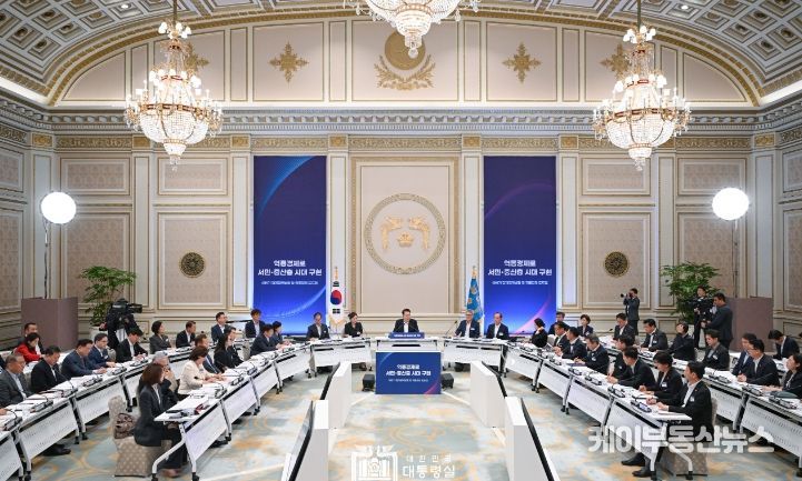 7월 3일 윤석열 대통령은 하반기 경제정책방향 및 역동경제 로드맵 발표 회의를 주재했다.