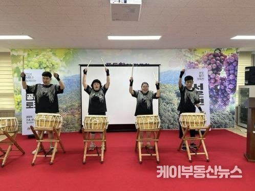 안성시 서운장애인주간보호센터 난타동아리, 서운면 정책공감토크 오프닝 공연 성황리 마쳐