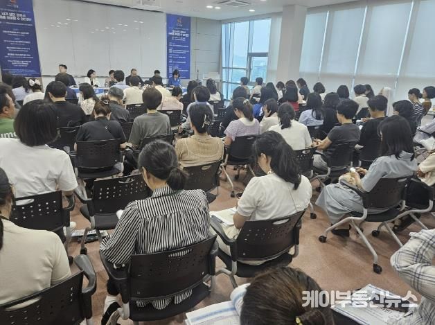 안성시, 보건·의료·복지 통합돌봄체계 구축을 위한 토론회