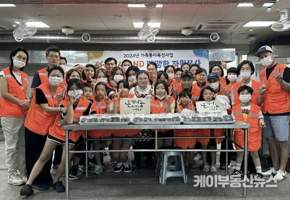 (사)광주시자원봉사센터, WASBE 세계관악컨퍼런스 자원봉사자를 위한 쿠키 나눔 봉사활동