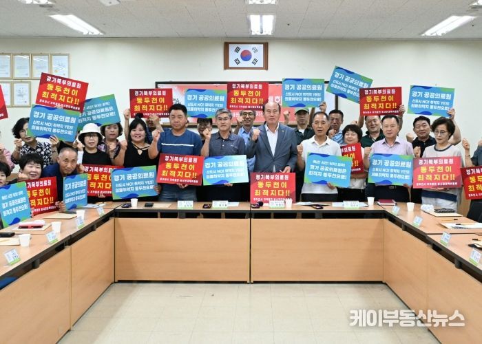 송내동 통장협의회, 경기 동북부권 공공의료원 유치 홍보(캠페인) 실시