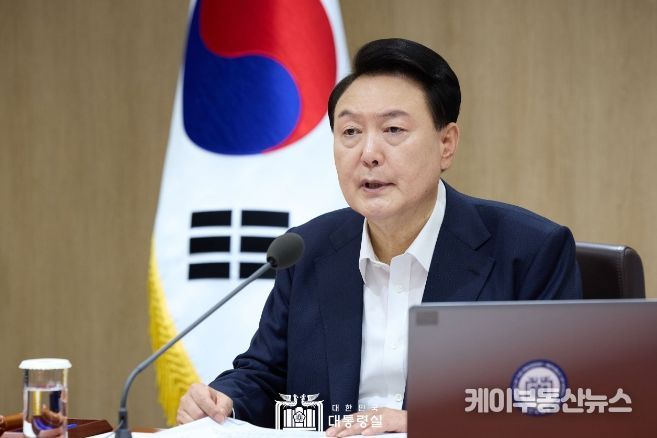7월 16일 윤석열 대통령은 용산 대통령실에서 2024년도 제31회 국무회의를 주재했다.