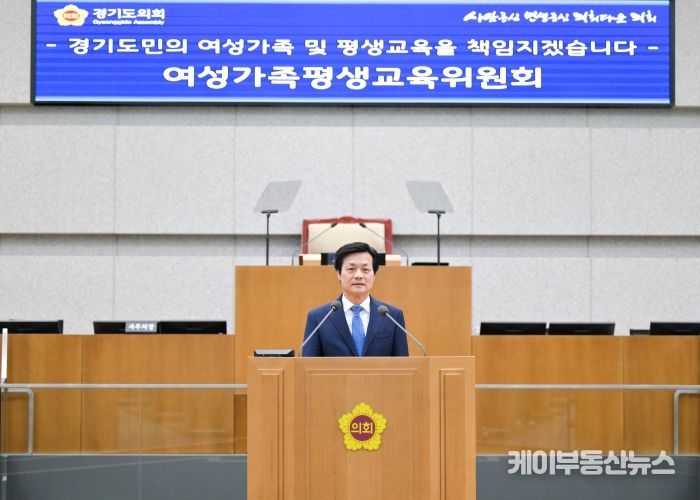 여성가족평생교육위원회, 제11대 후반기 본격 활동 시작