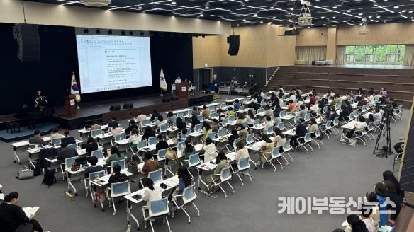 권역별 회의 사진