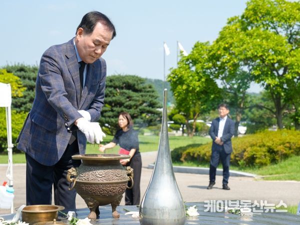 충남교육청, 일본군 ‘위안부’ 피해자 기림 주간 운영