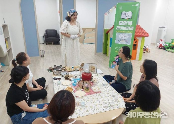 “7월에도 뜨거운 열기”… 남양주시, 7월 휴먼북 450여 명 열람