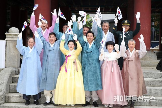 2023년 광복절 타종식에 참여한 타종인사 모습