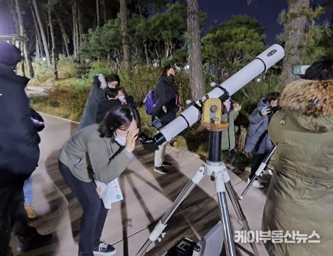 수원시 장안구 정자1동 주민자치회, '달보기 별보기' 천체관측 프로그램 참가자 모집