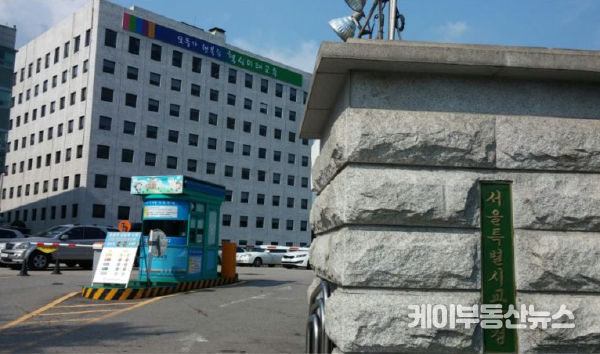 서울시교육청 특수학교, 2학기 늘봄학교 본격 개시