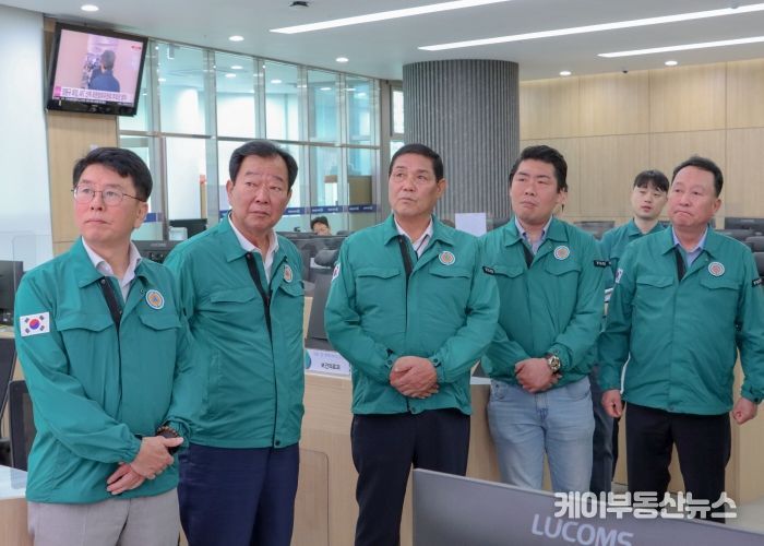 안전행정위원회, 폭염 대응 재난안전대책본부 격려 방문