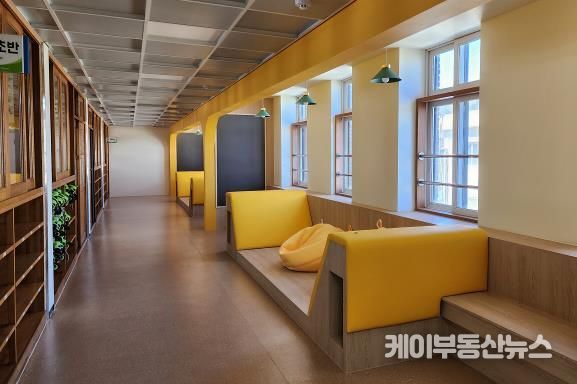 2023년 공간드림사업 조성교 사진