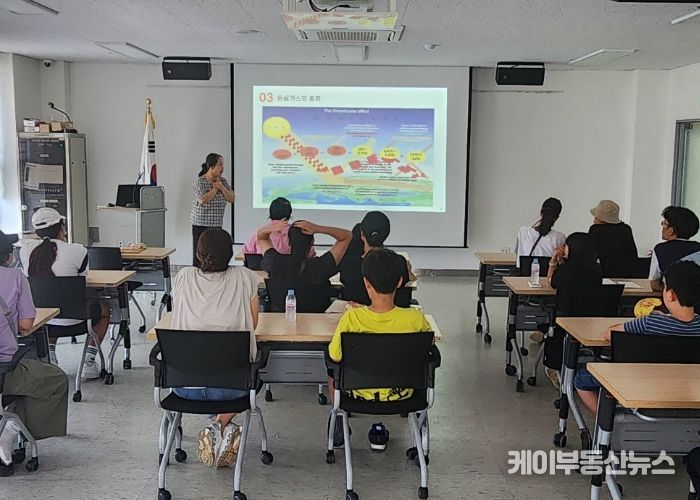 양평군종합자원봉사센터, 기후위기 자원순환 활동 전개