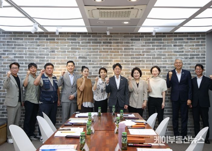 남양주시, 생활임금위원회 위촉식 개최 및 2025년도 생활임금 결정