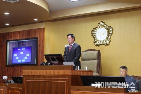 가평군의회, 제324회 임시회 폐회