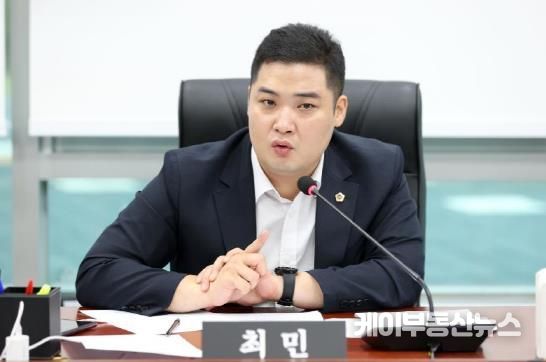 경기도의회 최민 의원, '경기도서관 운영 민간 위탁 동의안' 근거 조례의 오류 발견하고 강력 시정 요구