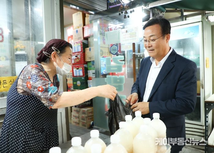 의왕시, 추석맞이 전통시장 장보기 행사 진행