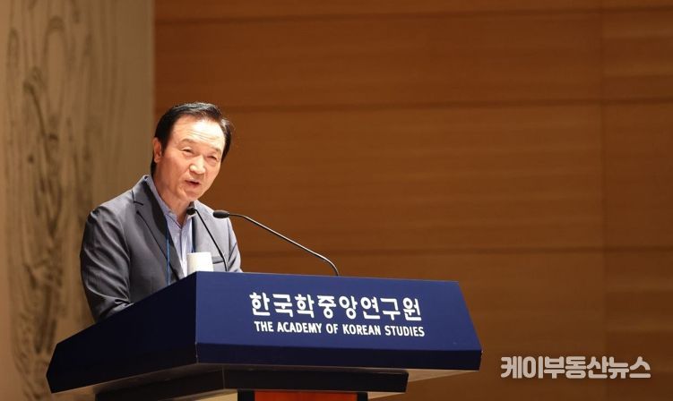 학술대회 현장 사진