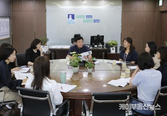 수원시 장안구, 2025 주요업무계획 보고회 개최