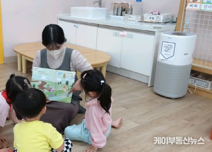 공기살균기 설치 사진