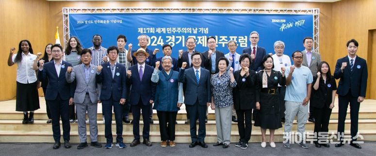 최만식 경기도의원, “민주주의를 향한 그날의 외침 잊지 말아야”