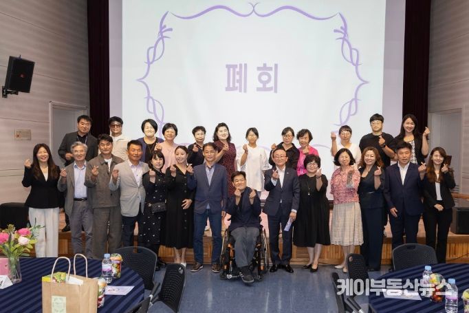 연천가정폭력상담소, 토크콘서트 ‘당신의 가정은 안녕하십니까?’ 성료