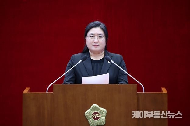 성남시의회 윤혜선 의원