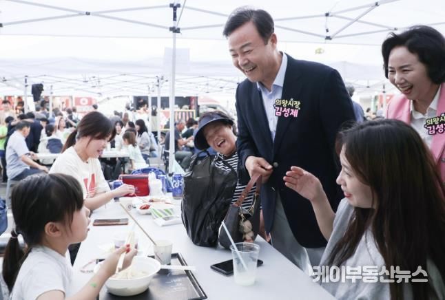 제20회 의왕백운호수축제 성료... 5만여 명 방문