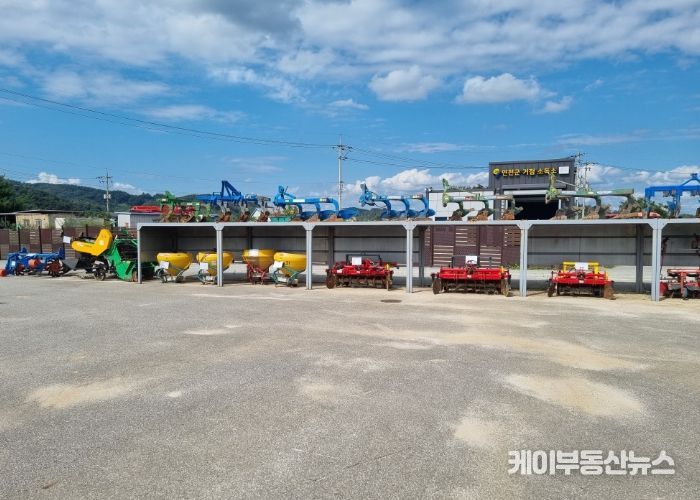 연천군, 농업기계 임대사업소 불용농기계 공개 경매 매각
