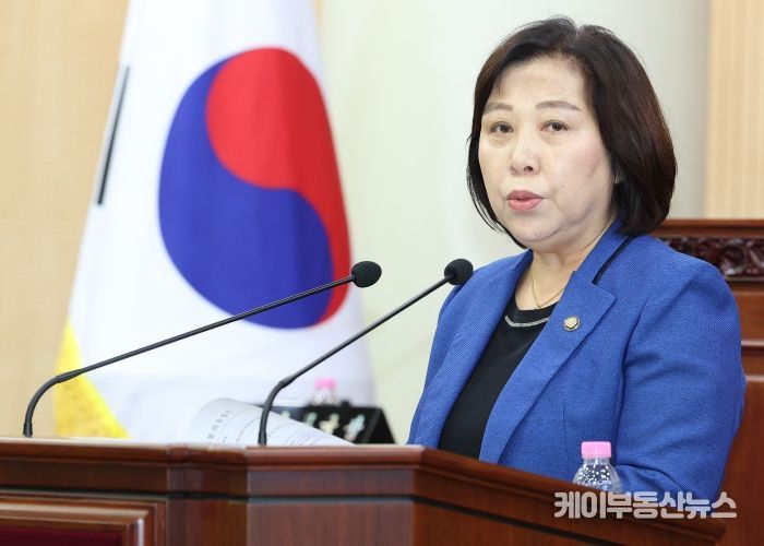 고양특례시의회 공소자 의원