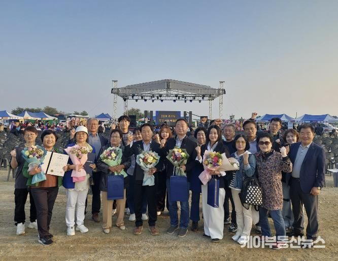 안성시 전통시장 개인‧단체 전통시장 활성화 유공 수상