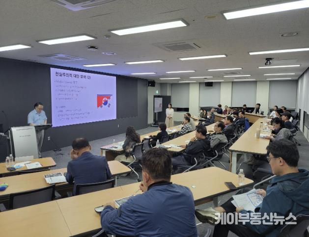 '제4회 시흥 리더스아카데미' 인문학적 소양 증진 '쑥'