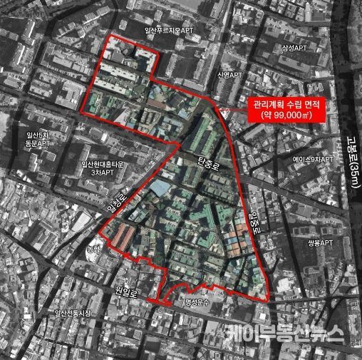 일산동 미래타운 대상지(일산동 587-5번지 일대)