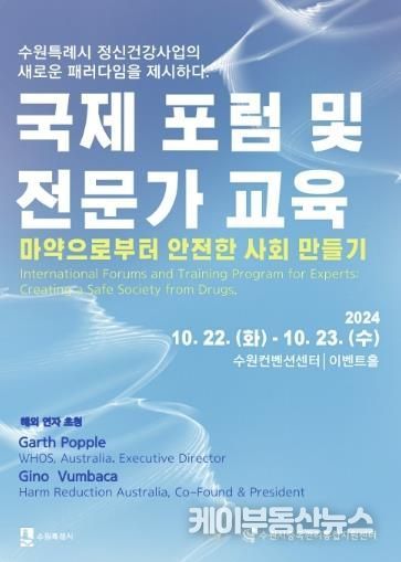 홍보물