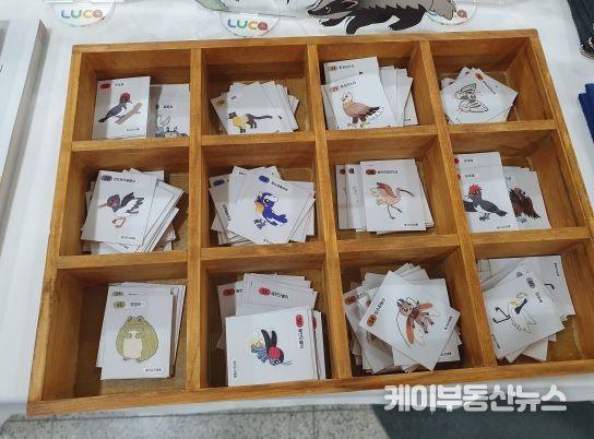 경기도, 노랑부리백로 등 31개 시군 대표 야생동물 ‘깃대종’ 31종 첫 지정