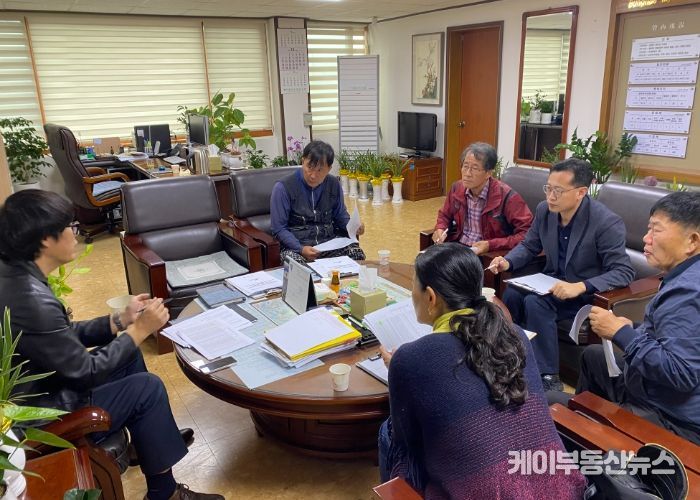 북내면, 2차 농민기본소득 심사 가결…12월 지급 예정