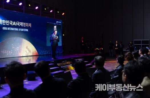 김동연 경기도지사가 개회사를 하고 있다.