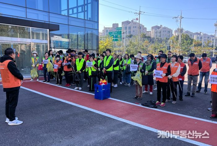 남양주시자원봉사센터 북부분소, 그린마을만들기 단체 대규모 쓰담데이