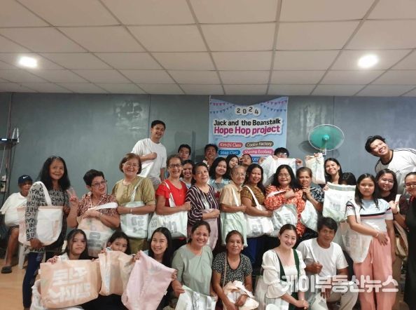 부천여성청소년센터 마을공유작업실