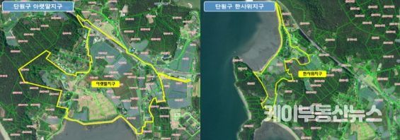 안산시, 내년도 대부도 내 지적 재조사 사업 2개 지구 선정