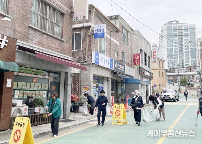 수원시 영통구 망포1동, 11월 가을 대청소 실시