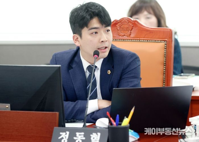 경기도의회 문화체육관광위원회 정동혁 의원(더불어민주당, 고양3)