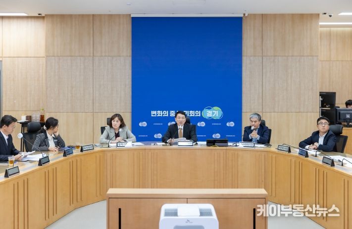 제8차 부단체장 회의
