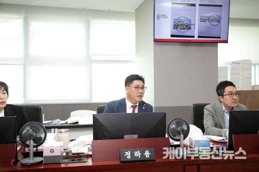 정하용 경기도의원, “각종 위탁사업 증빙자료 검수 철저히 해야”