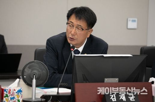 김재균 경기도의원, “경기청년기회사다리금융 신청 저조는 경쟁력 문제”