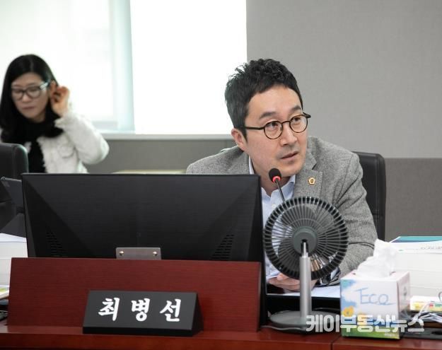 경기도의회 최병선 의원, 경기도 지역화폐 업체 선정 '공정성 논란'… 관련 규정 미준수로 특혜 의혹