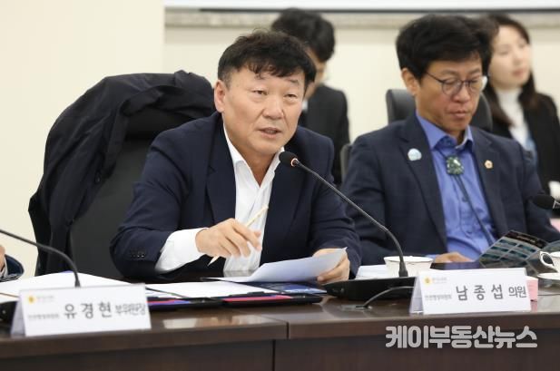 경기도의회 남종섭 의원, 국토교통부 전기차 화재 대응 가이드...불화수소 등 유독가스 위험성 누락