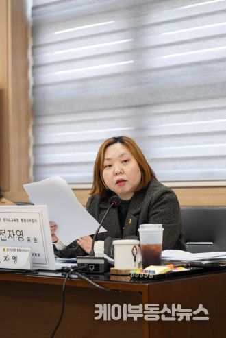 경기도의회 교육행정위원회 전자영 의원(더불어민주당, 용인4)