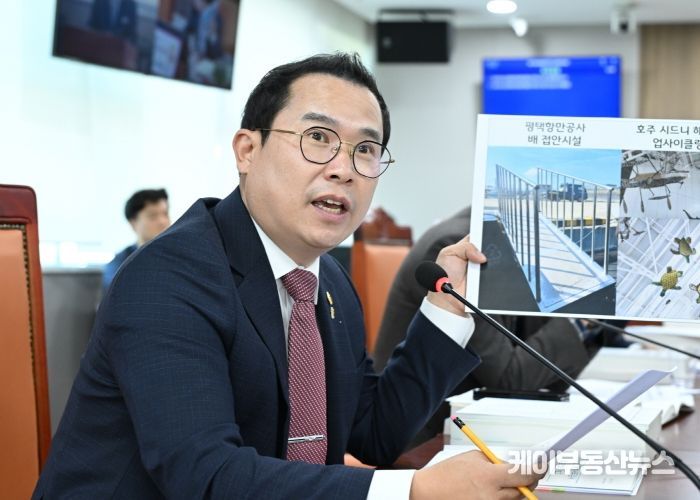 경기도의회 농정해양위원회 이오수 의원(국민의힘, 수원9)