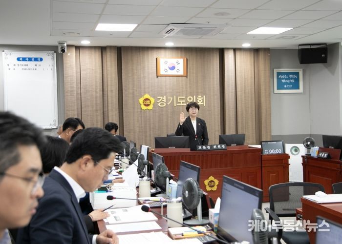 경제노동위원회, 2024년 경제실 행정사무감사 실시